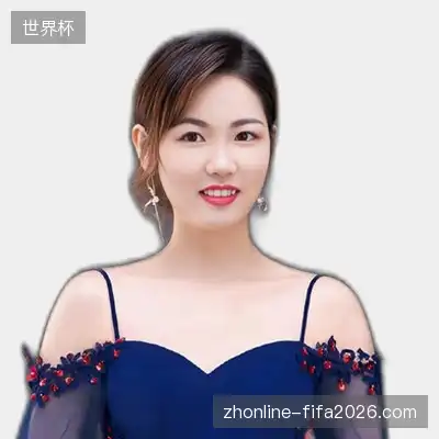 汪慧平